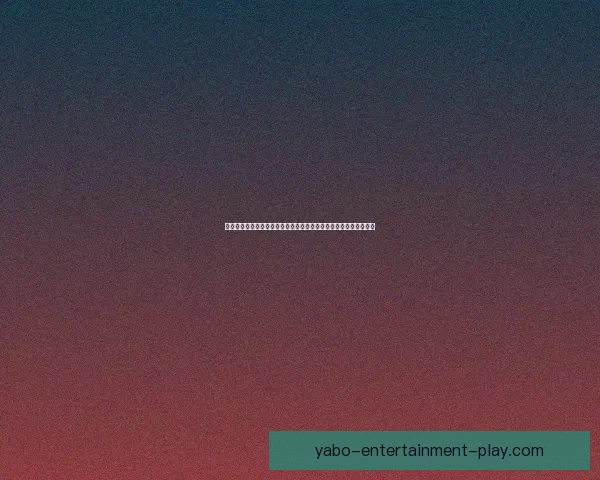 亚博体育竞彩平台全方位解析让你轻松掌握最新赛事动态与投注策略