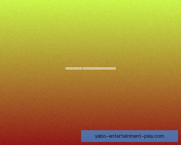 世界杯竞猜平台全新上线 提供全面赛事分析与精准预测助力您轻松赢取大奖