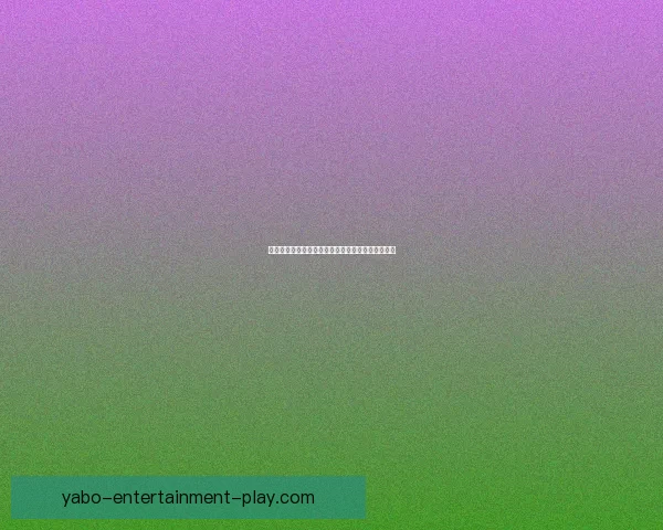 燃情世界杯竞猜狂欢,参与赢取丰厚大奖与惊喜福利 燃情世界杯竞猜狂欢,参与赢取丰厚大奖与惊喜福利