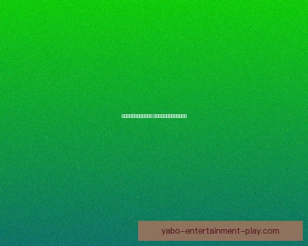 亚博体育买球平台优势解析 如何选择最适合你的投注方式