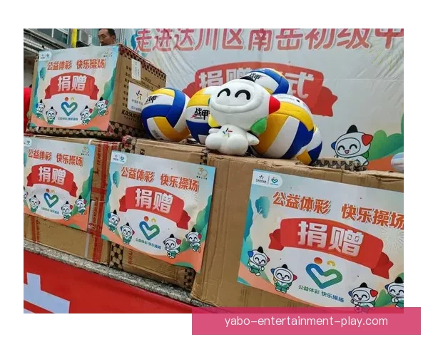 亚博体育买球平台优势解析 如何选择最适合你的投注方式 亚博体育买球平台优势解析 如何选择最适合你的投注方式