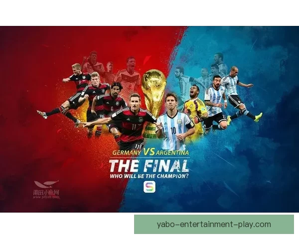 世界杯赛前深度解析与精准竞猜策略全指南